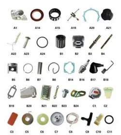 Розхідні матеріали