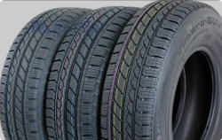 Всесезонні шини